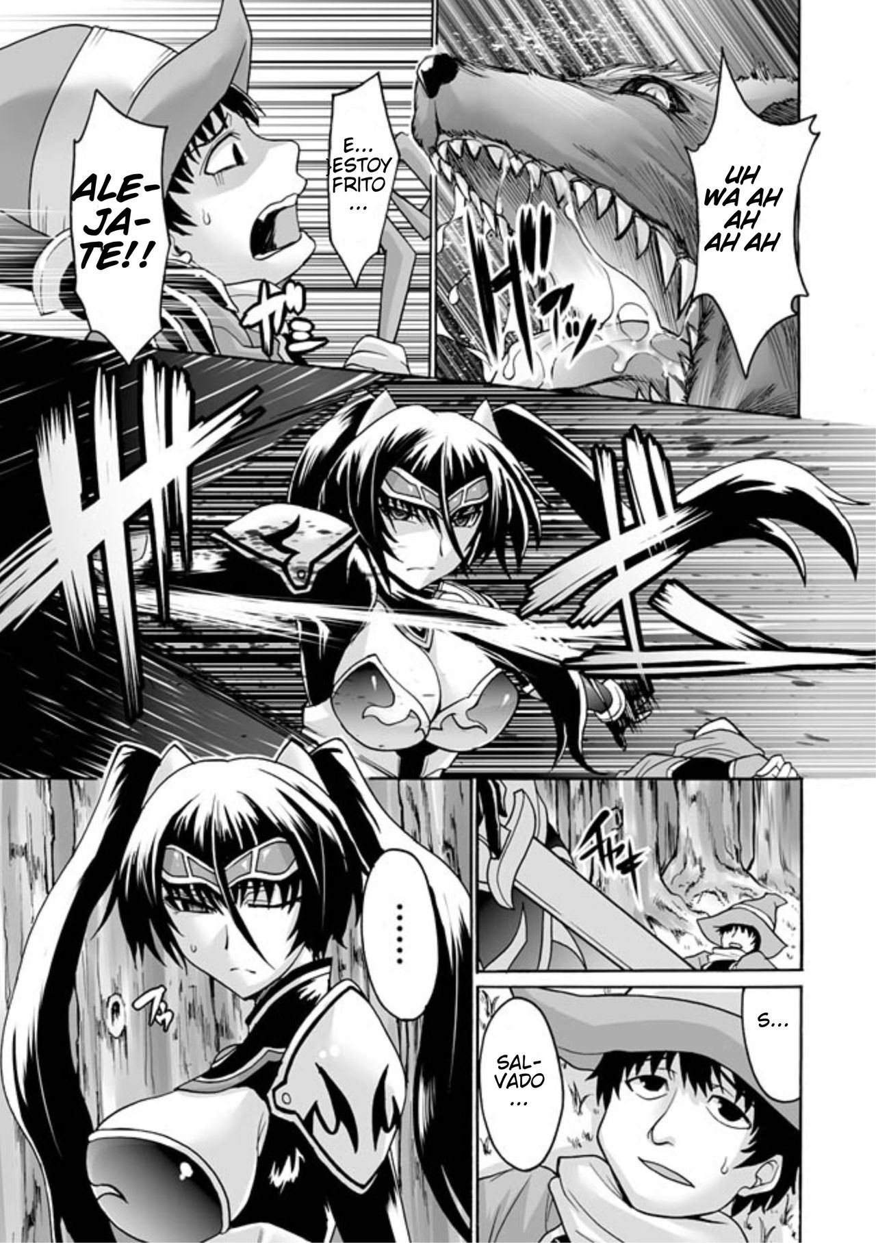 Kyou Hana Nemu Etsu | El extasis de la hermosa flor dormida page 1 full