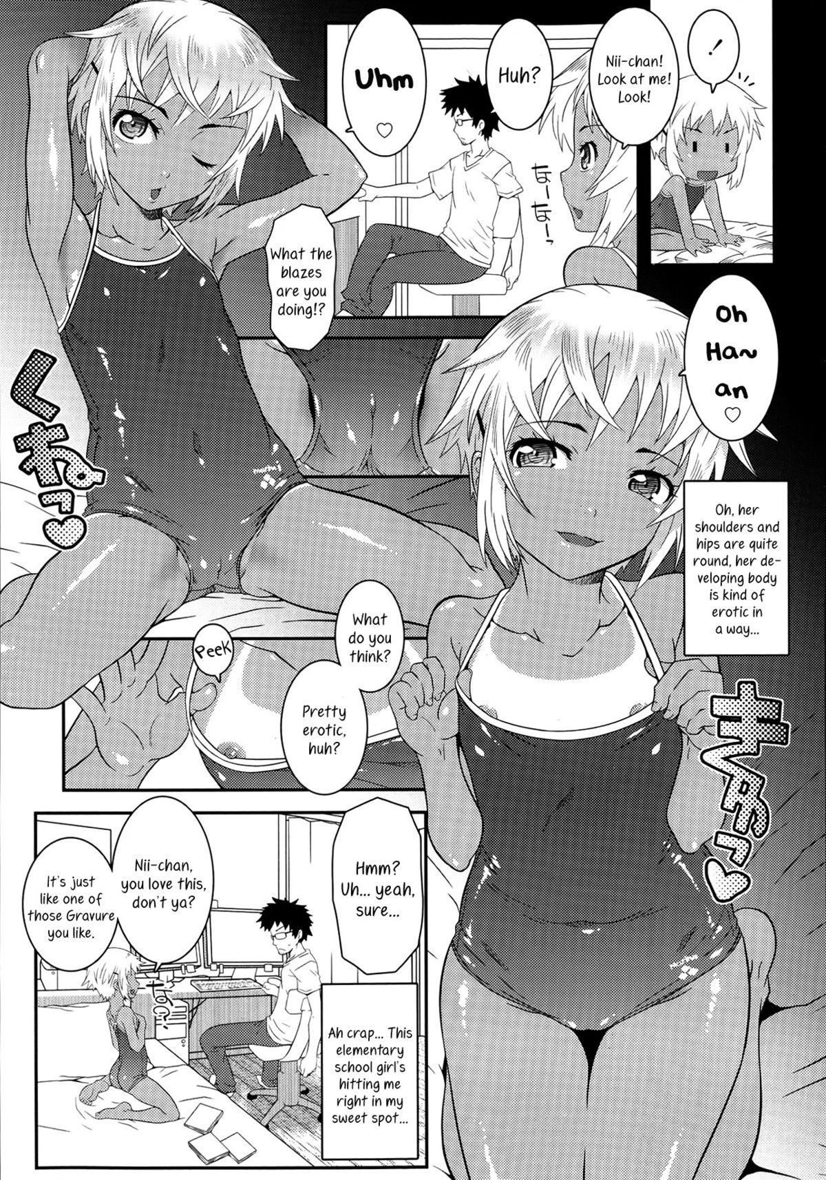 Shoka - Early in Summer page 3 full