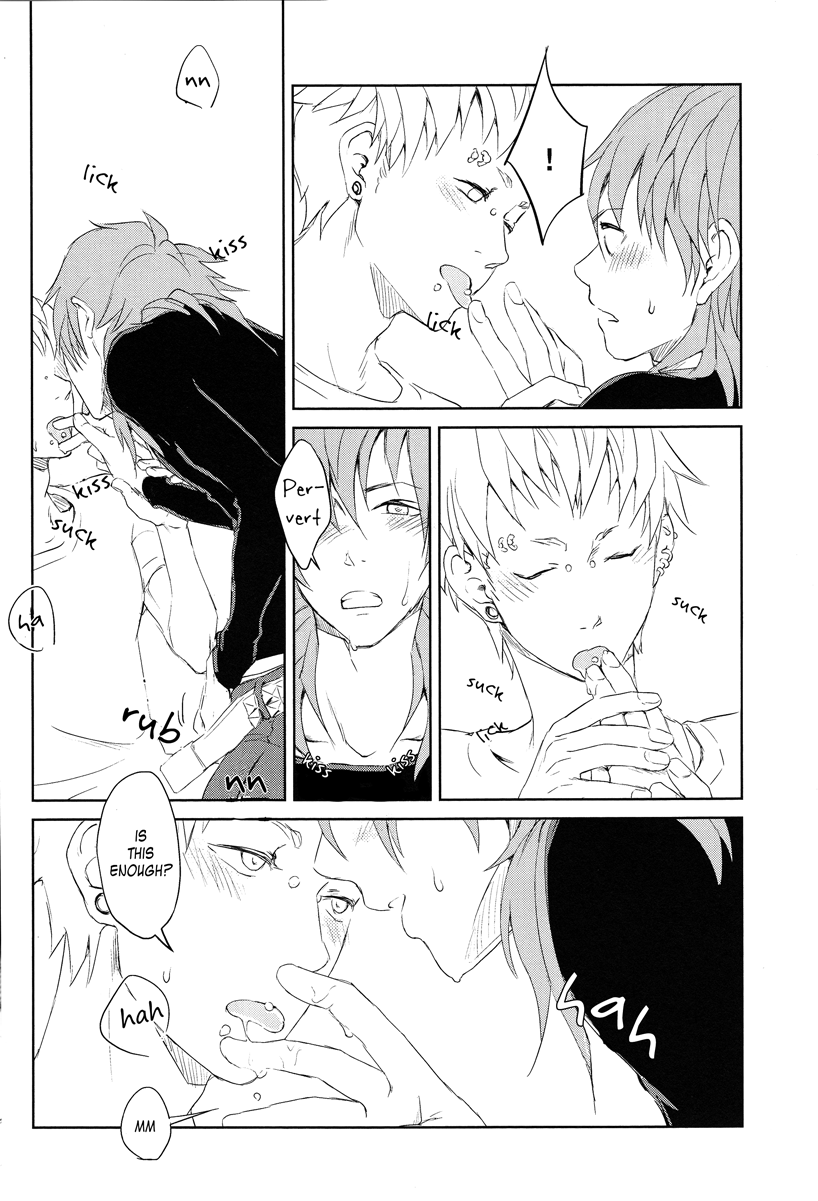 Jizokusuru Honey Days | Persistant Honey Days page 11 full