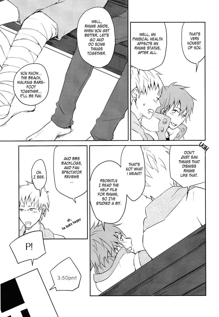 Jizokusuru Honey Days | Persistant Honey Days page 4 full