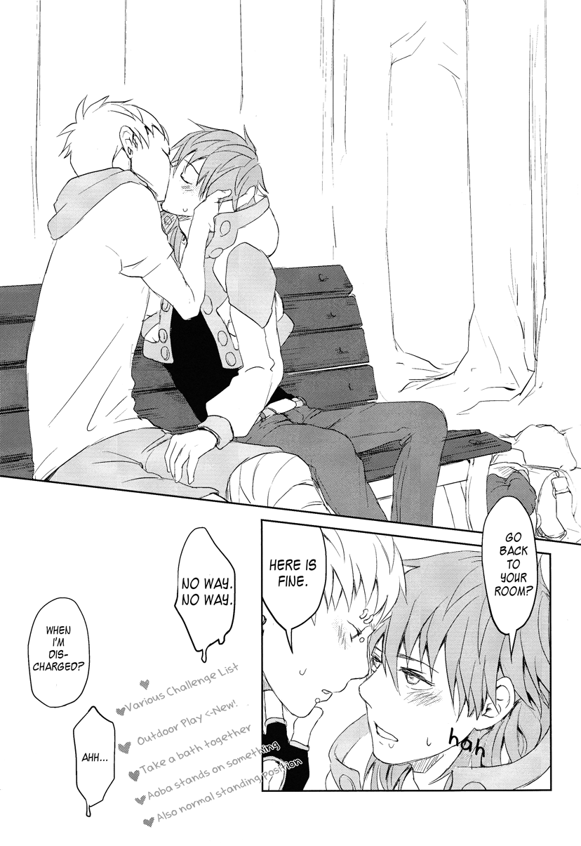 Jizokusuru Honey Days | Persistant Honey Days page 8 full