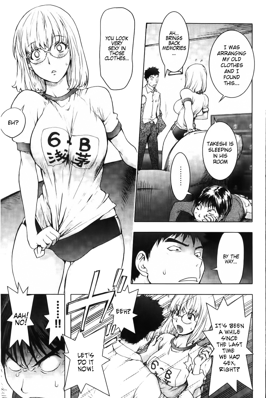 Honey Dip 2nd Love page 9 full