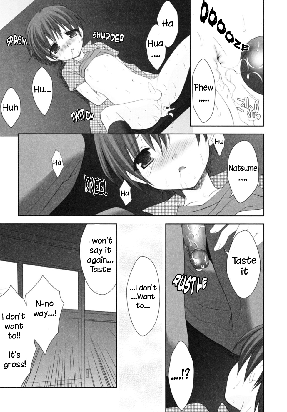 After School page 11 full