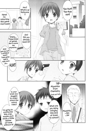 (Sora Narusawa) After School [ENG] {WarDance} cover