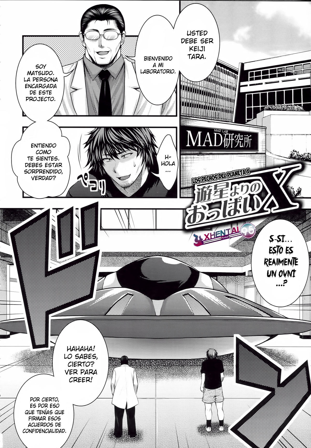 Yuusei yori no Oppai X | Los Pechos del Planeta X page 2 full