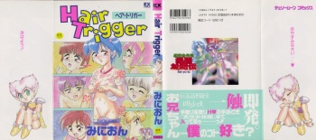 [Minion] Hair Trigger cover