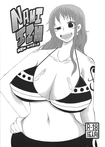 (C81) [GOD Ryokutya (Bu-chan)] NAMI IZM NEW WORLD (One Piece) cover