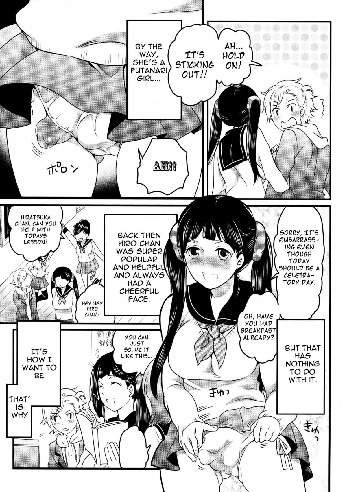 Shiritsu! Futanari Gakuen Seitokai | Private! Futanari Academy Student Council  =Pineapples r' Us= page 11 full