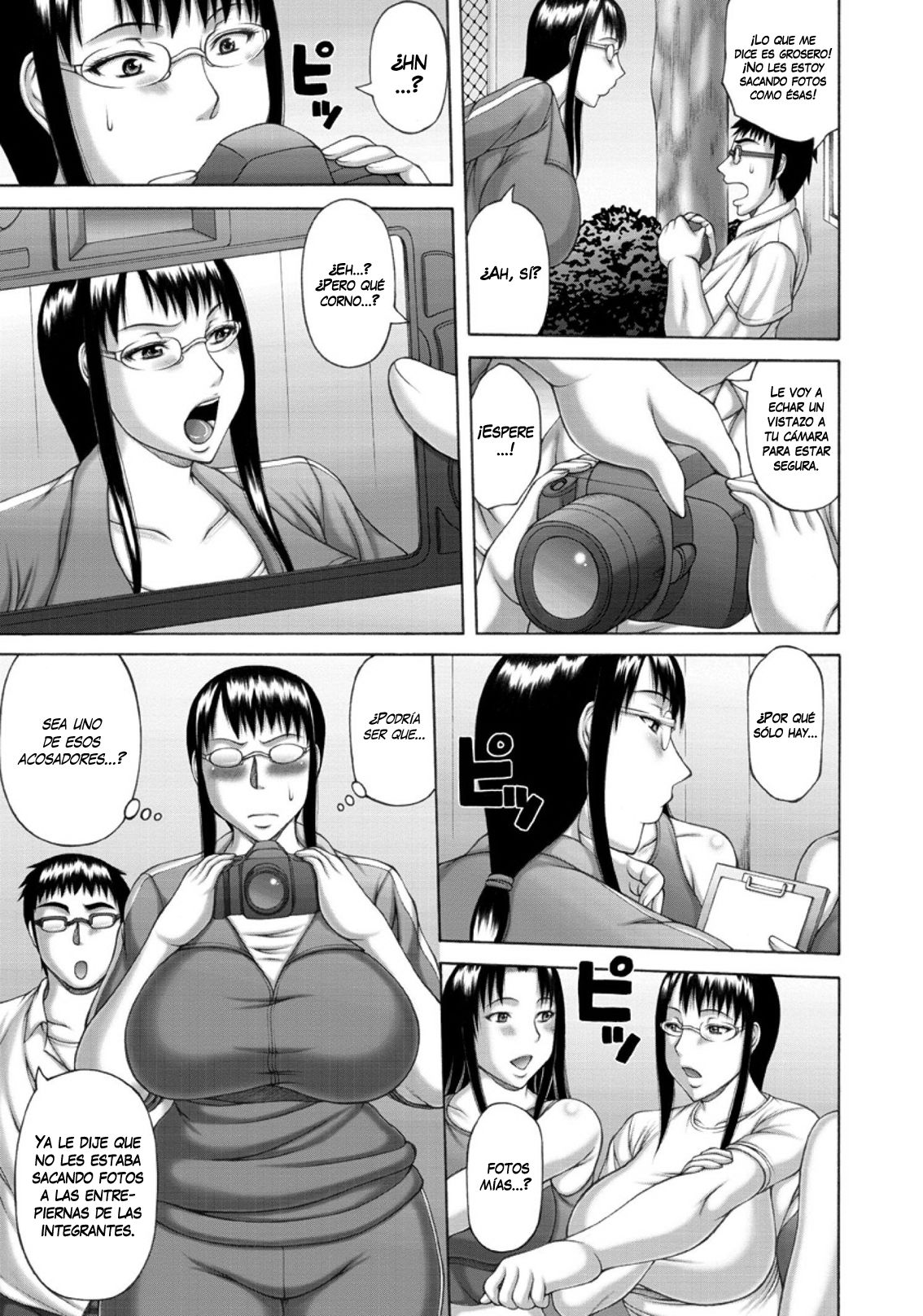 Waisetsu Koubi page 11 full