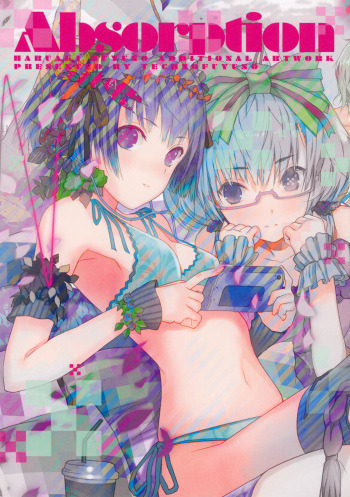 (C82) [Techno Fuyuno (Fuyuno Haruaki)] Absorption (Various) cover