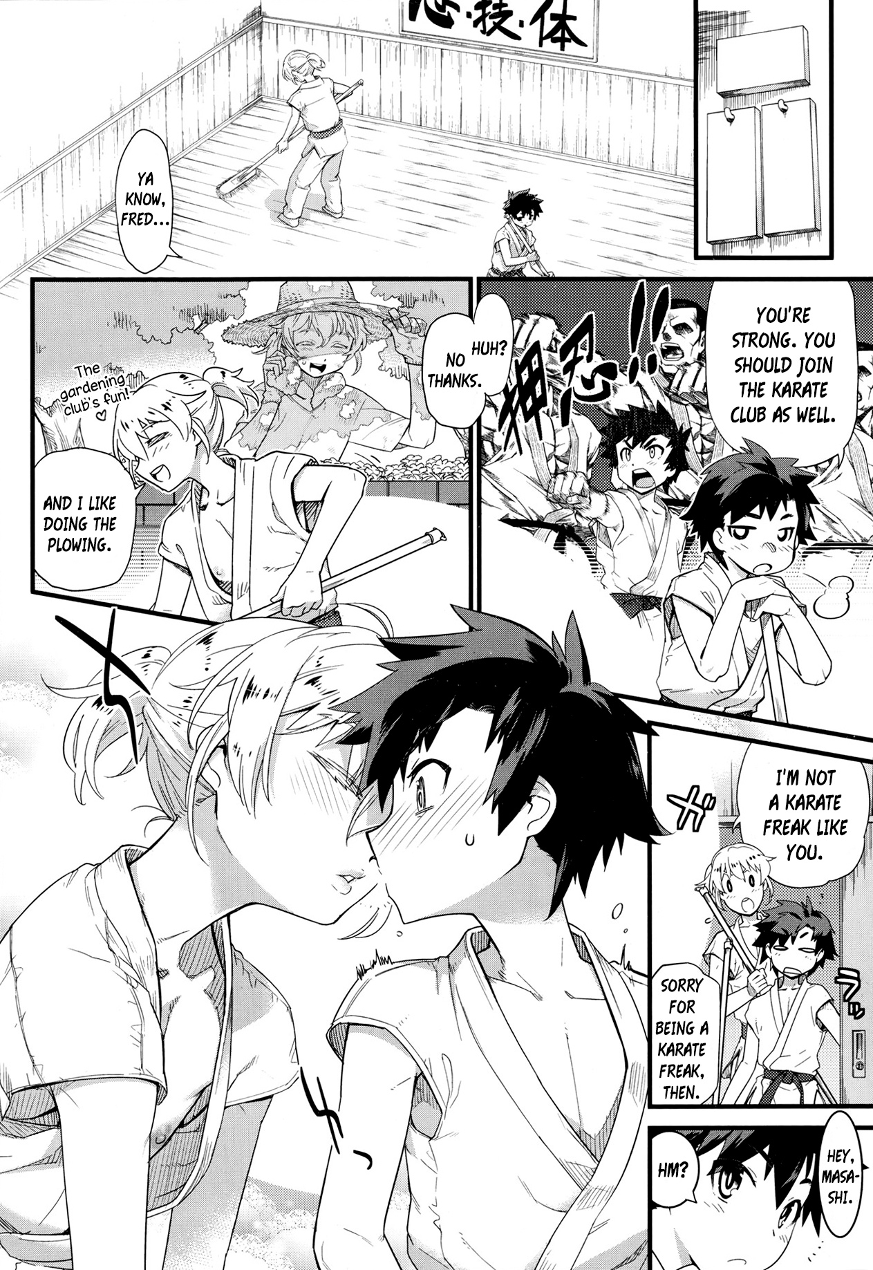 Toned Lover   =SW= page 2 full