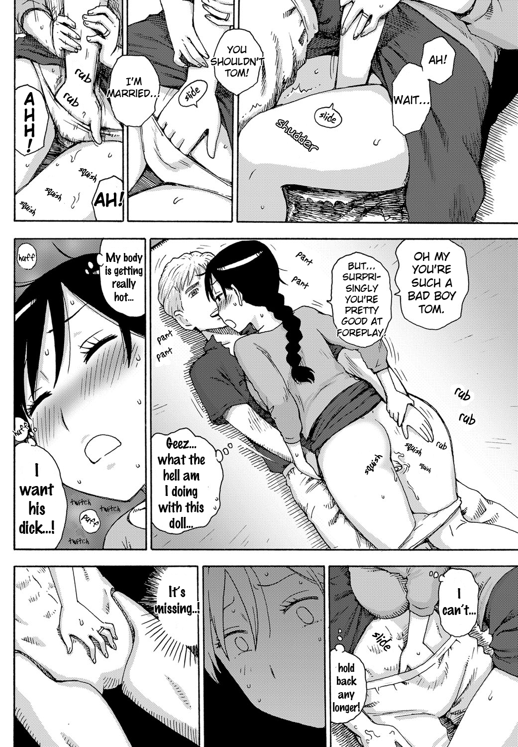 Mini Tsuma page 4 full