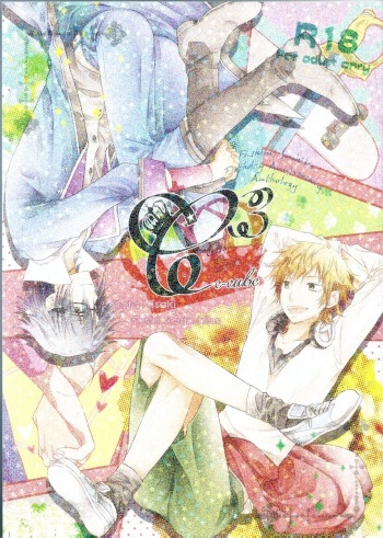 C3 [K] cover