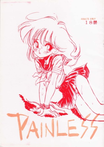(CR15) [Misty Midnight (Shirasaka Biyu)] Painless cover