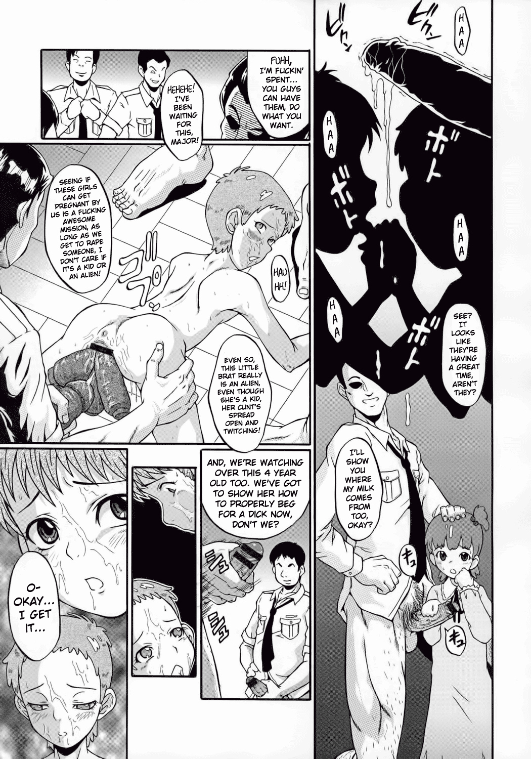 Urabambi Vol. 33 - Hello, I Love You Don't Tell Me Your Name page 10 full