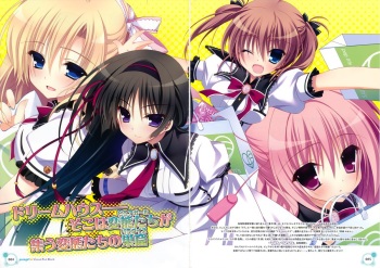 [Frontwing] Pure Girl VFB cover