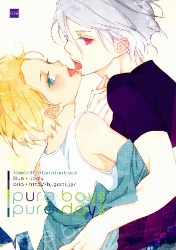 (C84) [Aria (Mako)] Pure Boys Pure Days (Toward the Terra) cover