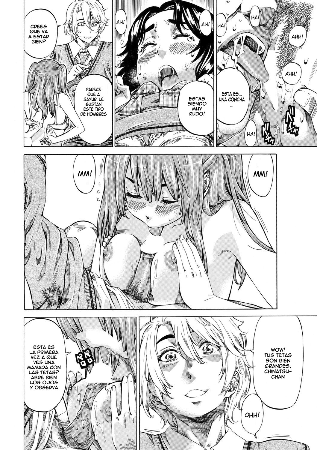 Kanojo to Kanojo no Hikakuteki Nichijouteki na Hatsutaiken Bangai-hen  =SDnF= page 12 full