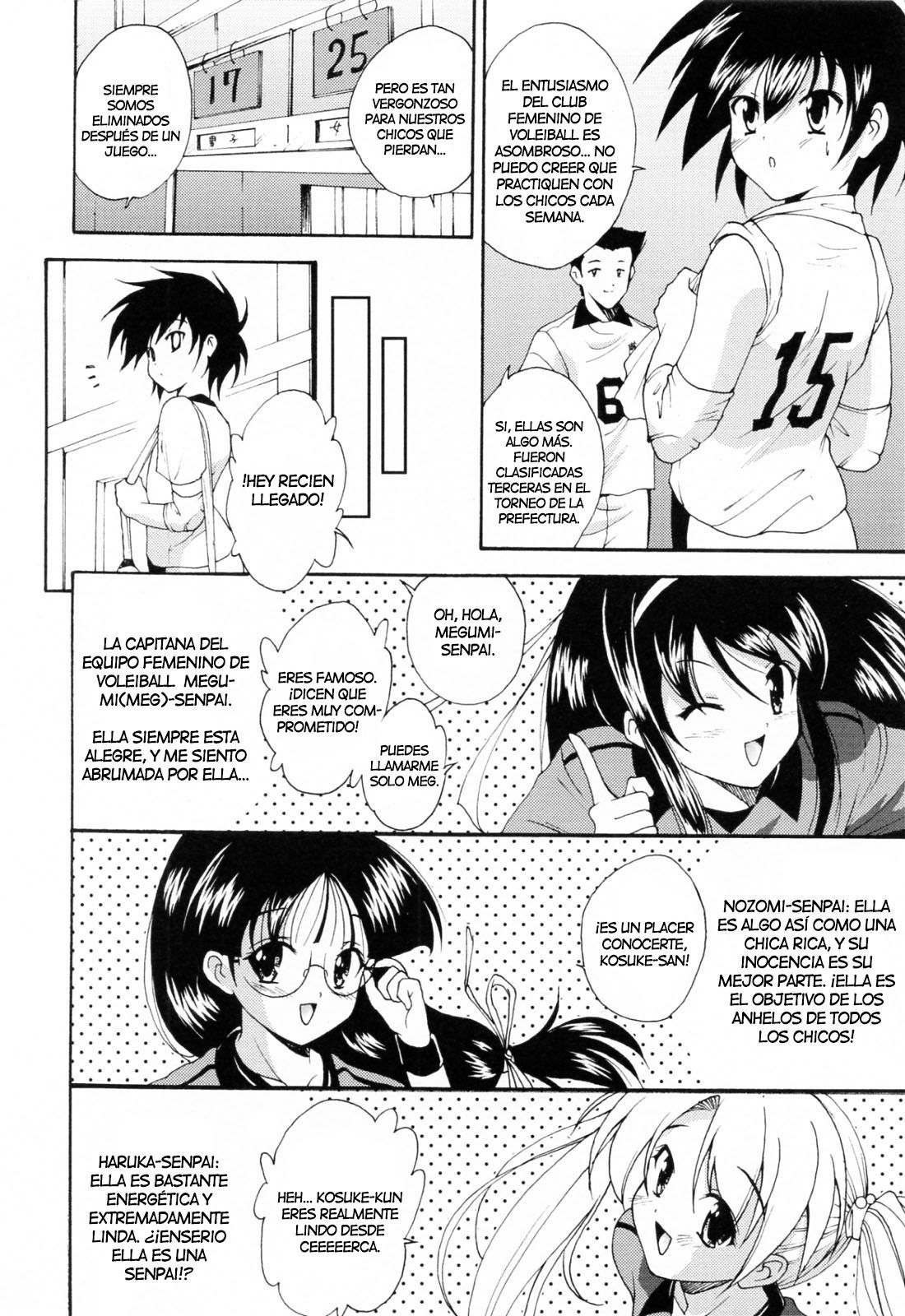 Run Run Club Ch.00-04 page 11 full