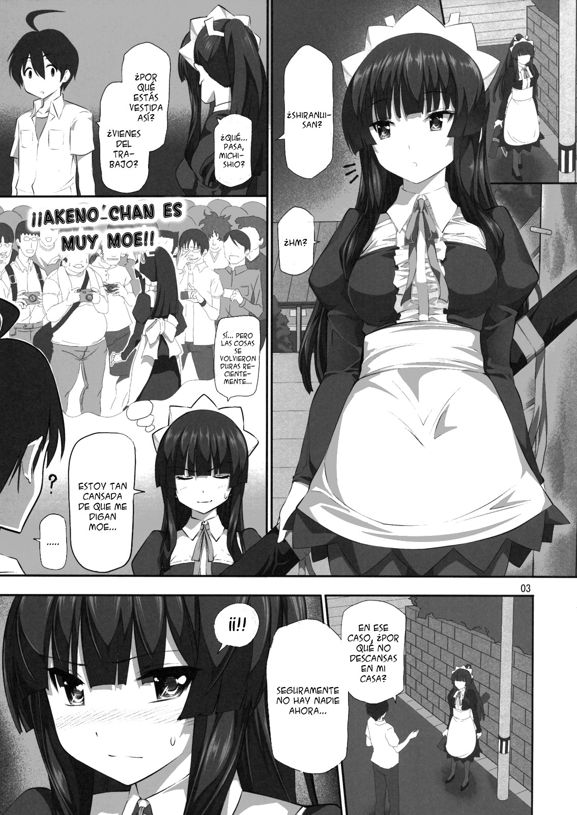 Nayamashi Karutetto III page 2 full