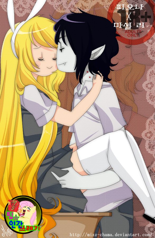 Fiolee + 18 page 1 full
