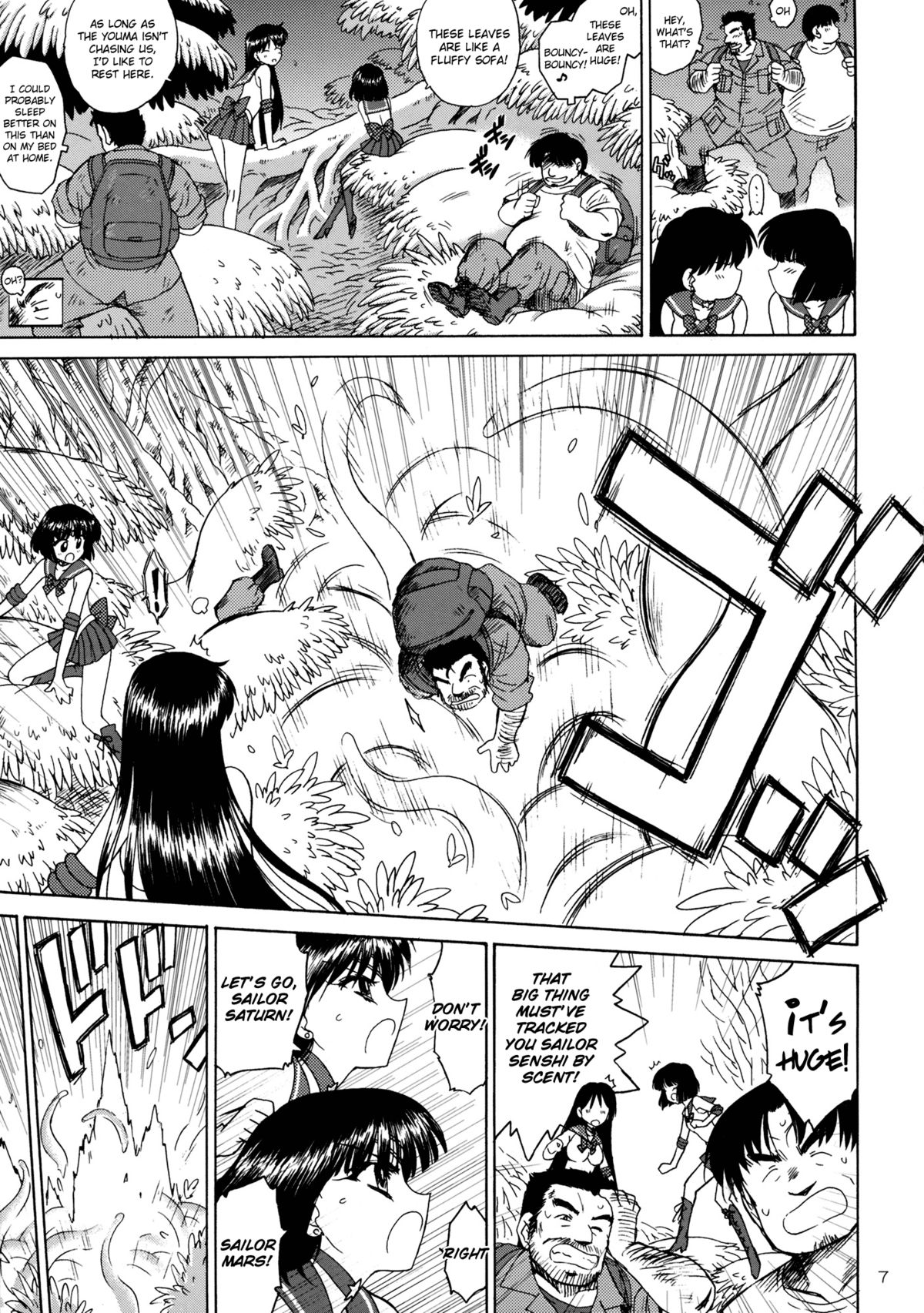 SOFT & WET page 6 full