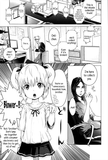 [Ootsuka Reika] Gokatei de Fuyou ni Natta Aniki | Stay-at-Home Unnecessary Brother (Dorori-chu) [English] {5 a.m.} cover