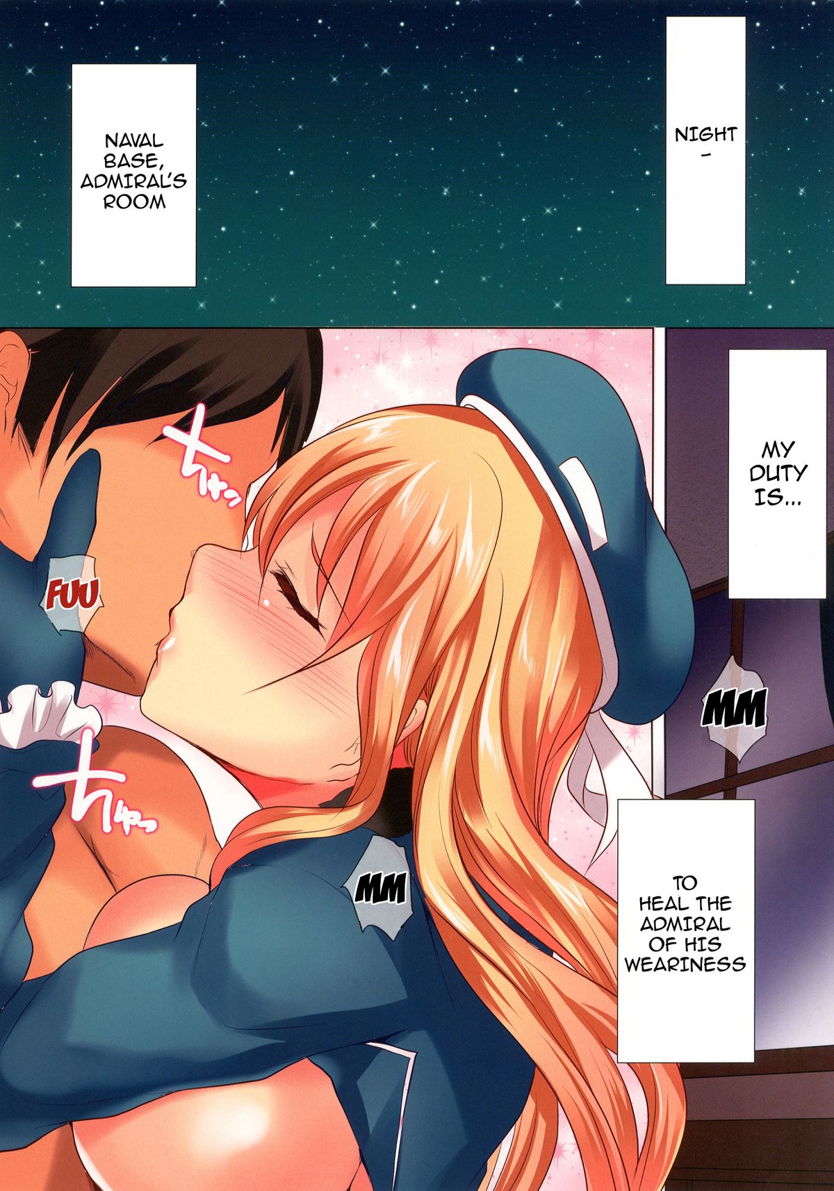PanKore page 3 full