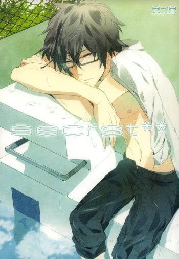 (C83) [Darling! (Codera)] secret** (Tsuritama) cover