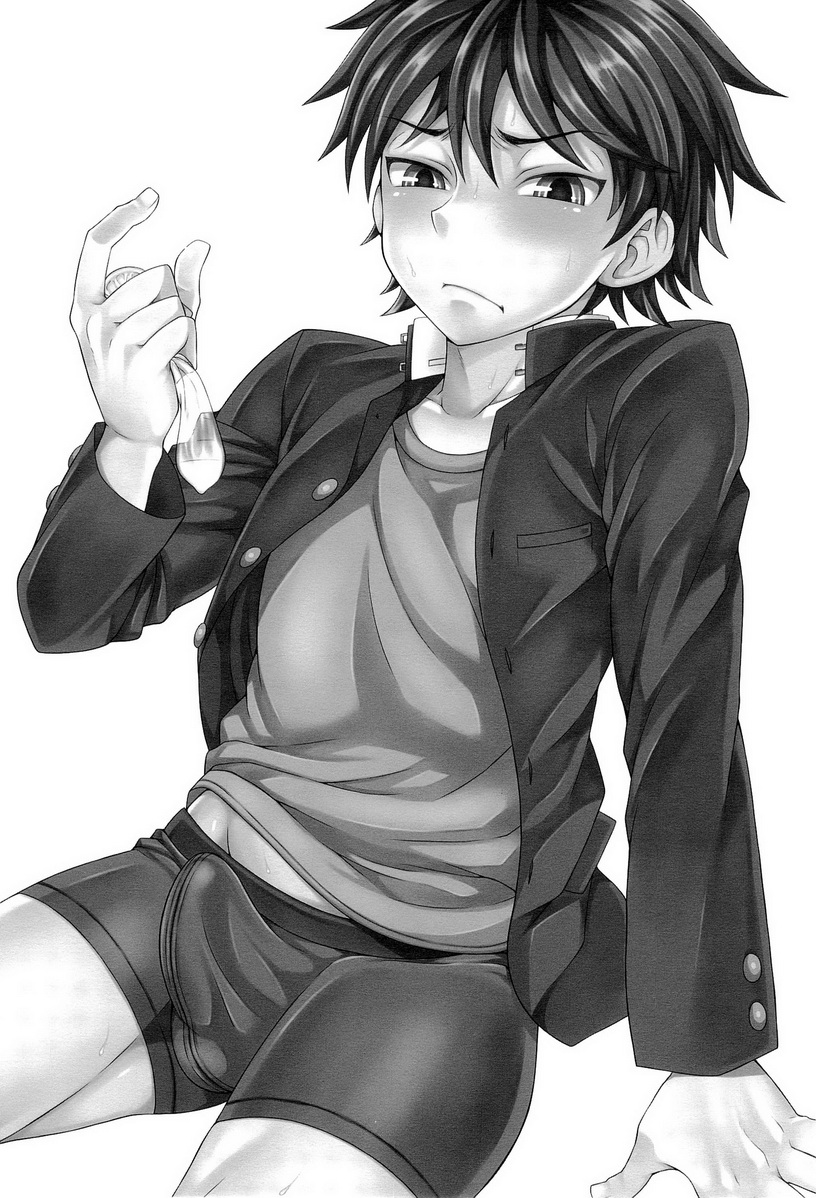 UNUSUAL page 3 full