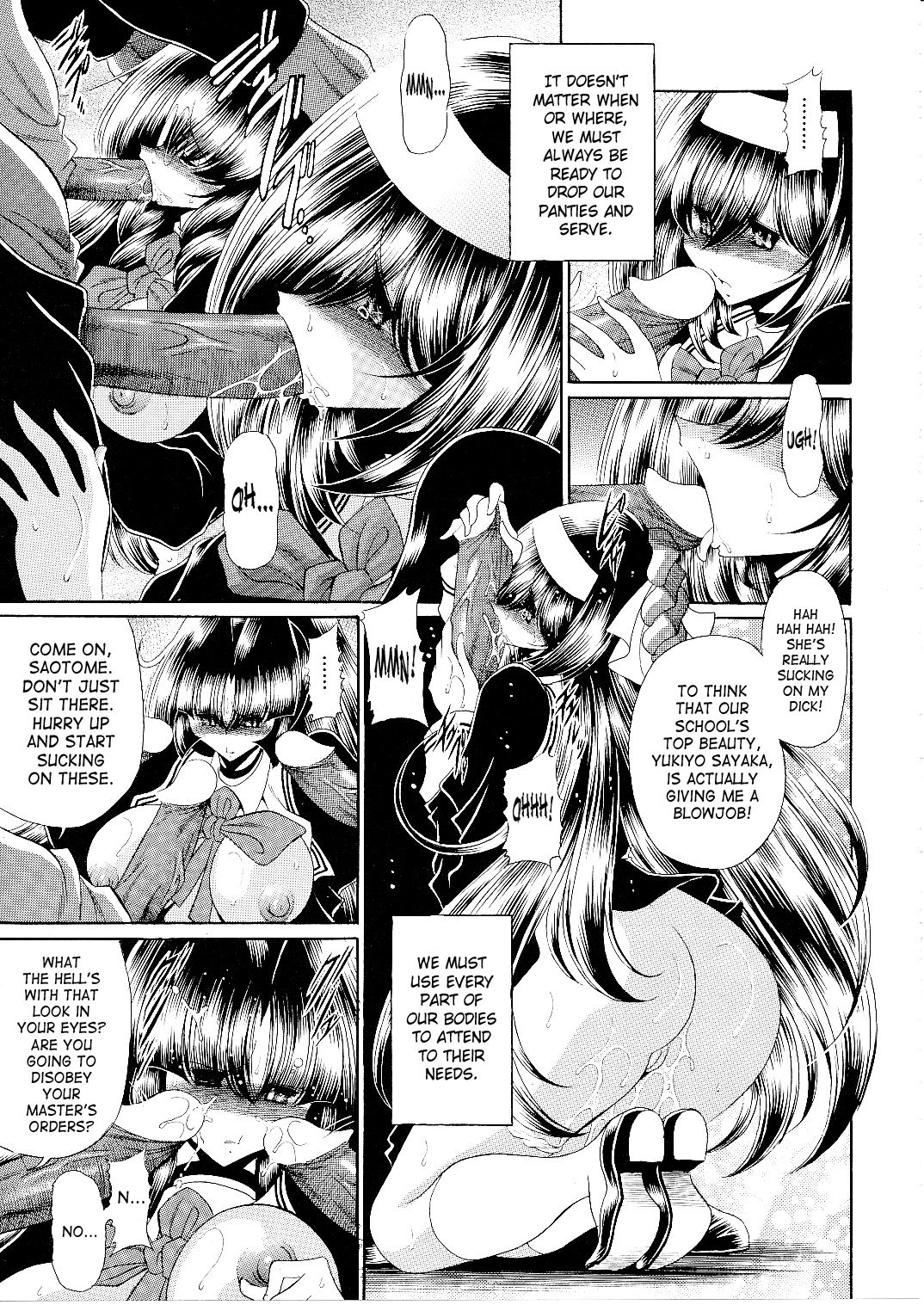Reigoku Seitokai Shi | Slave Hell Student Council Vol. 4 page 11 full