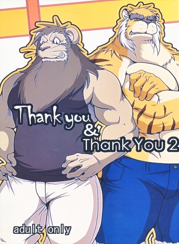 (C75) [Komebitsu (Shamoji)] Thank You & Thank You 2 cover