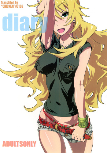 (C83) [SANDWORKS(suna)] diary (THE IDOLM@STER) [Korean] cover