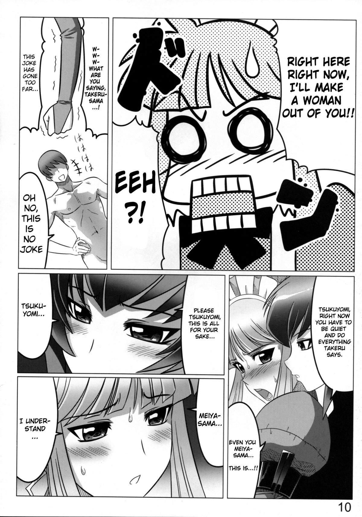 Mana Master page 10 full