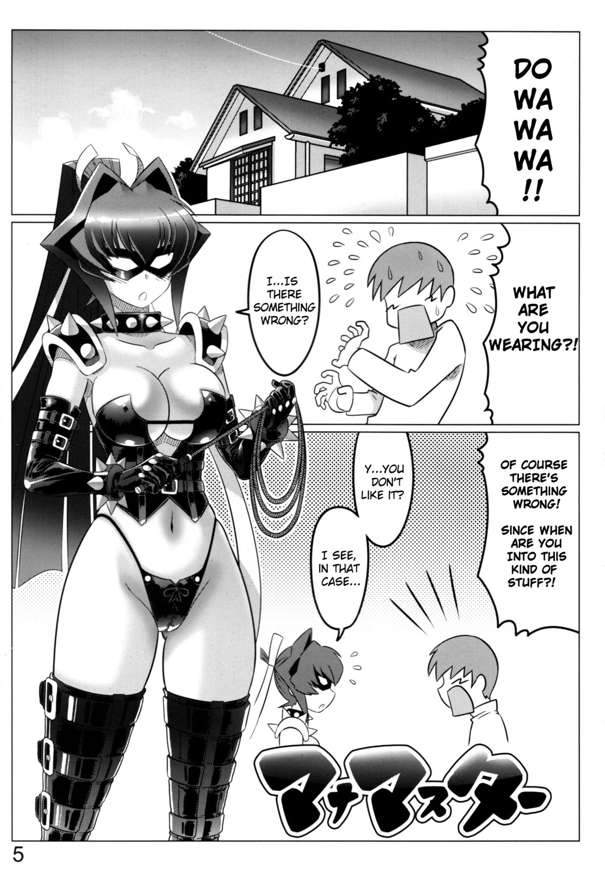 Mana Master page 5 full