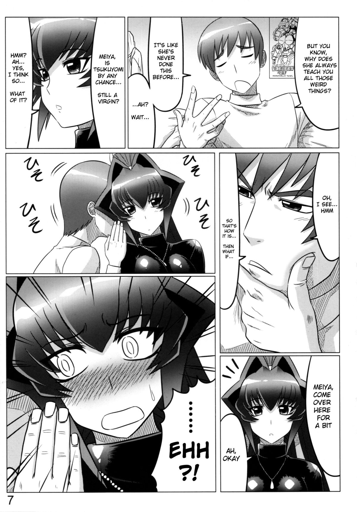 Mana Master page 7 full