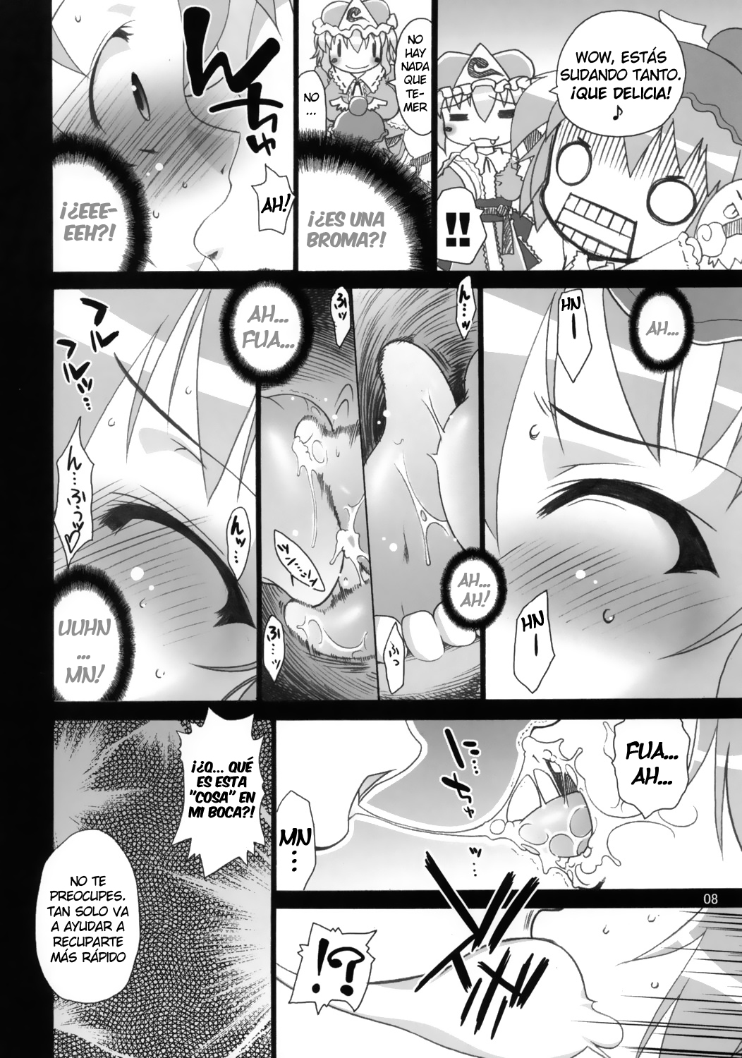 Yosuzume no Saezuri page 9 full