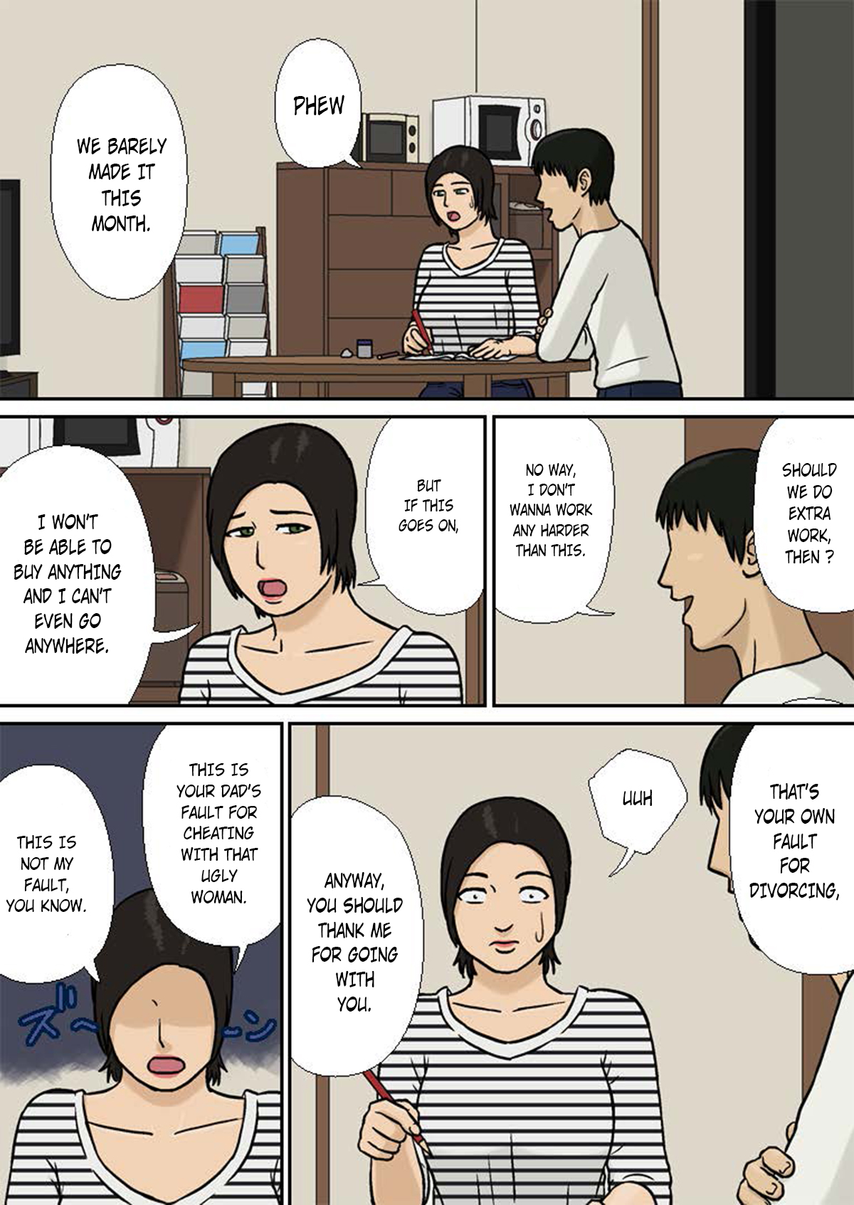 Boshi Soukan ~Rikon no Nayami~ | Mom & Son Adultery ~Divorce Problem~ page 2 full
