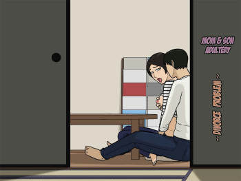 [Izayoi no Kiki] Boshi Soukan ~Rikon no Nayami~ | Mom & Son Adultery ~Divorce Problem~ [English] [Laruffii] cover