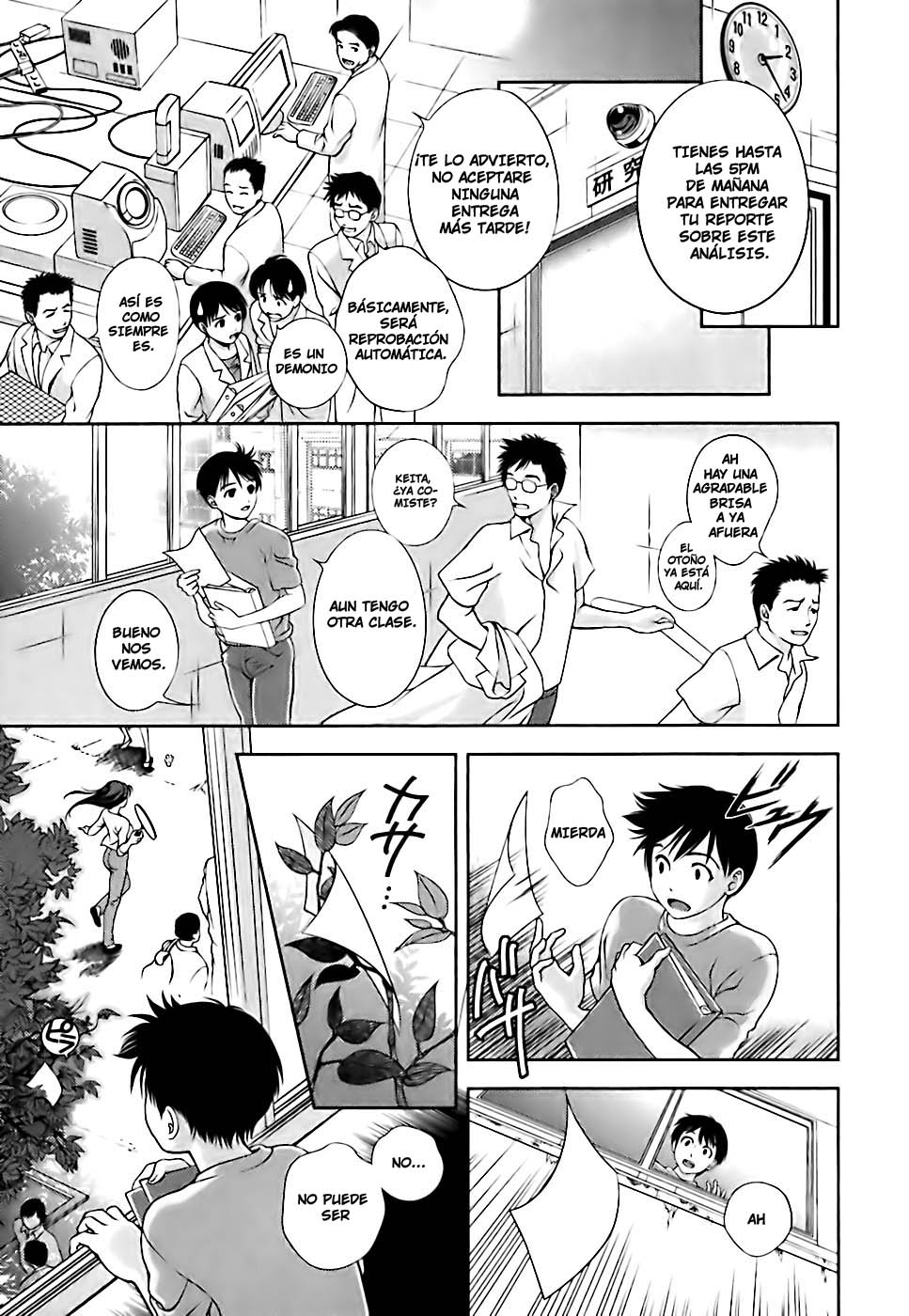 Glass no Megami Vol.1 | Goddess of the Glass Vol.1 page 12 full