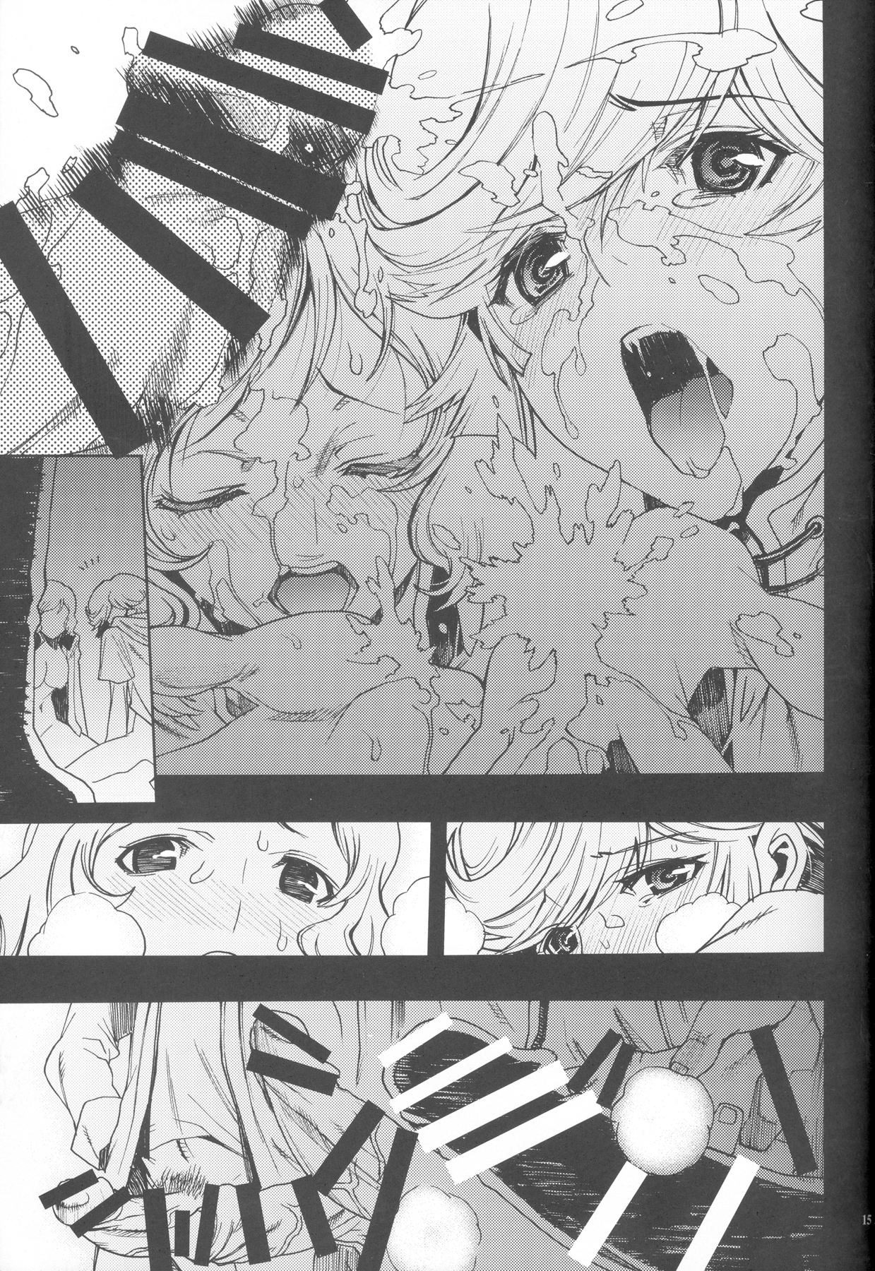 Königsberg page 12 full