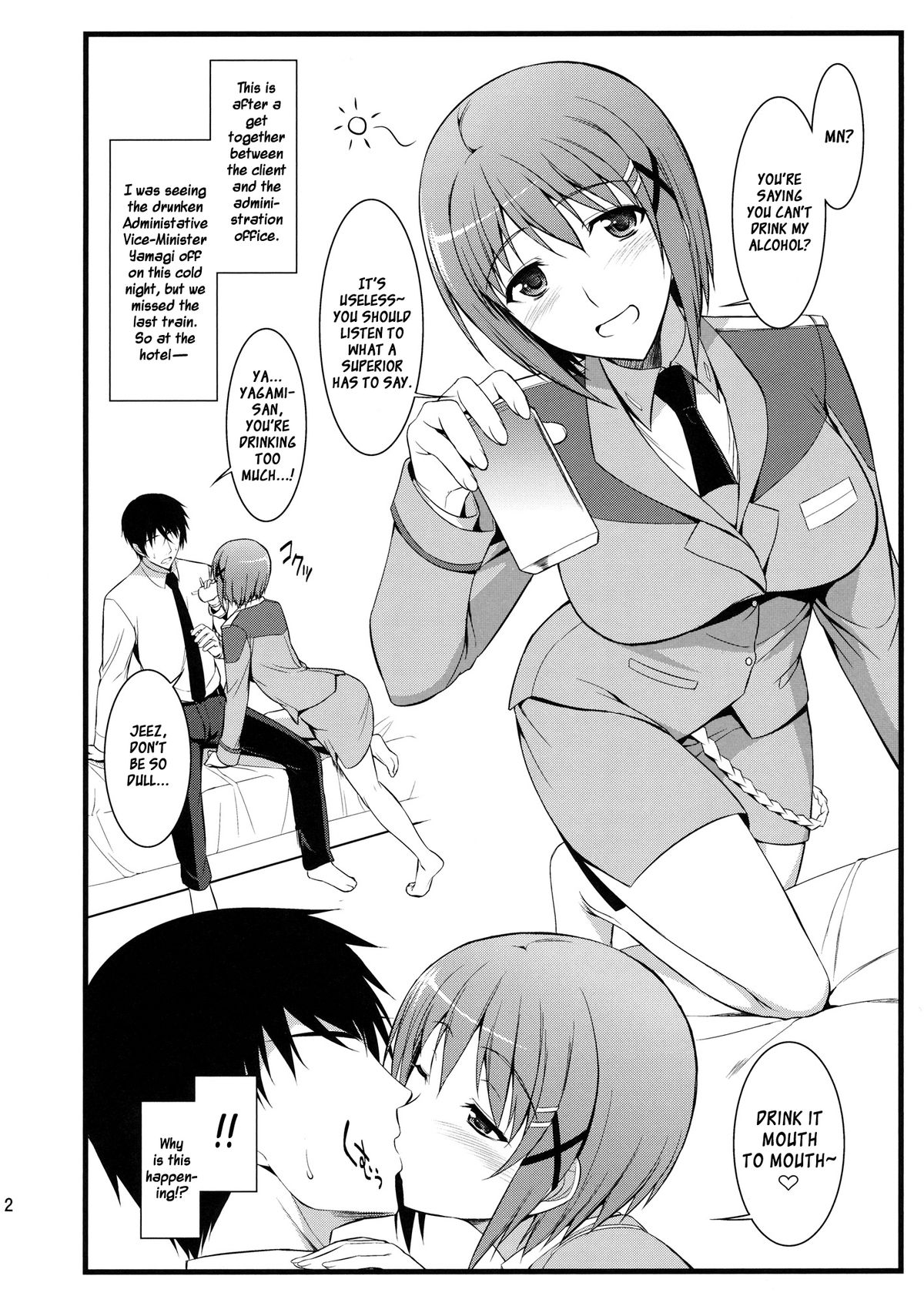 Ore to Hayate to One Room page 2 full