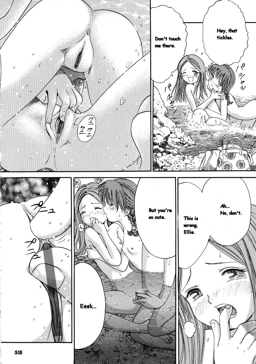 Ama no Hagoromo | Heaven's Plumage page 4 full