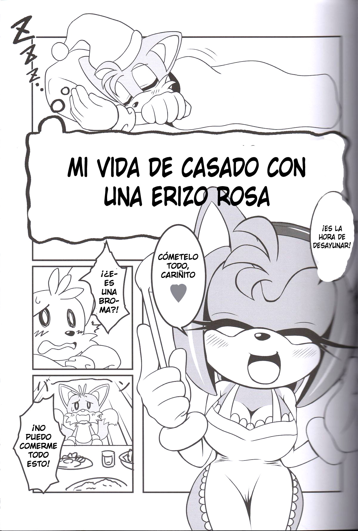 Kemono no Kanzume 3 page 4 full