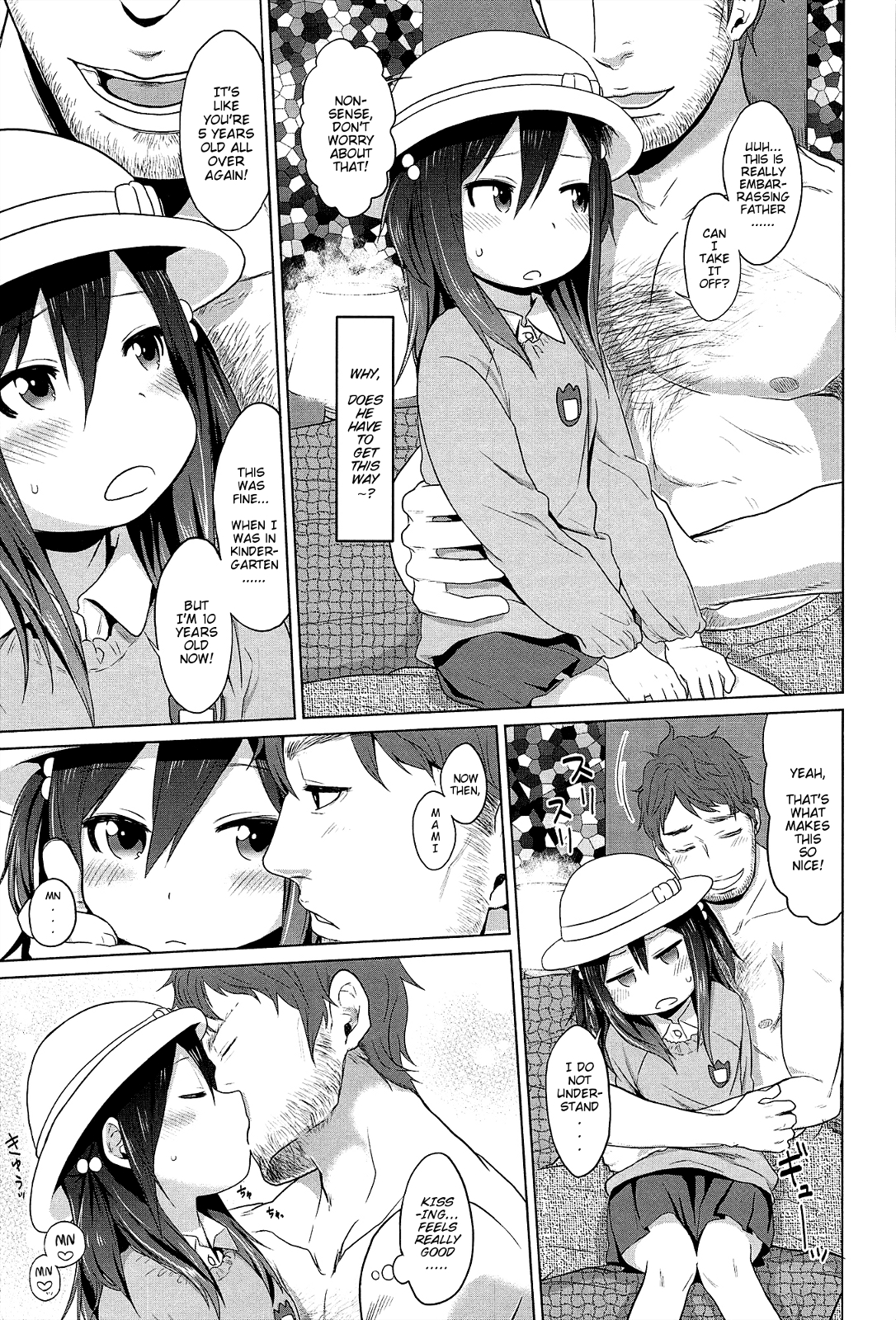 Sweet melancholic page 11 full