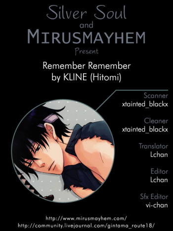 (C72) [KLINE (Hitomi)] Remember Remember (Gintama) [English] [Silver Soul + Mirusmayhem] cover