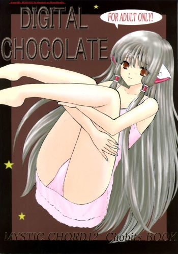 (C60) [Mystic Chord (Gyro Amarume)] DIGITAL CHOCOLATE (Chobits) cover