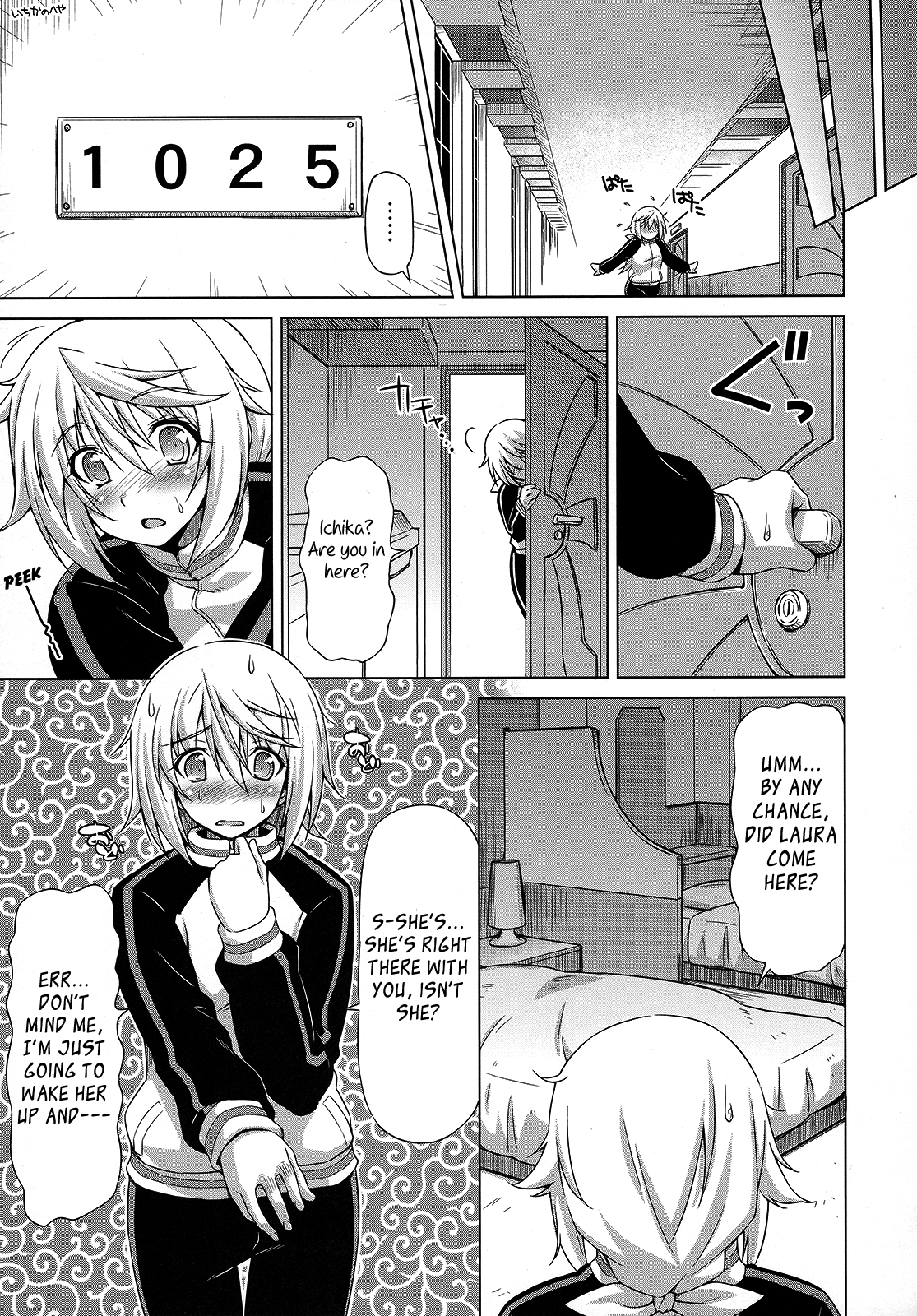 Oshinobe!! Charlotte | You're Growing Bigger, Charlotte! page 10 full