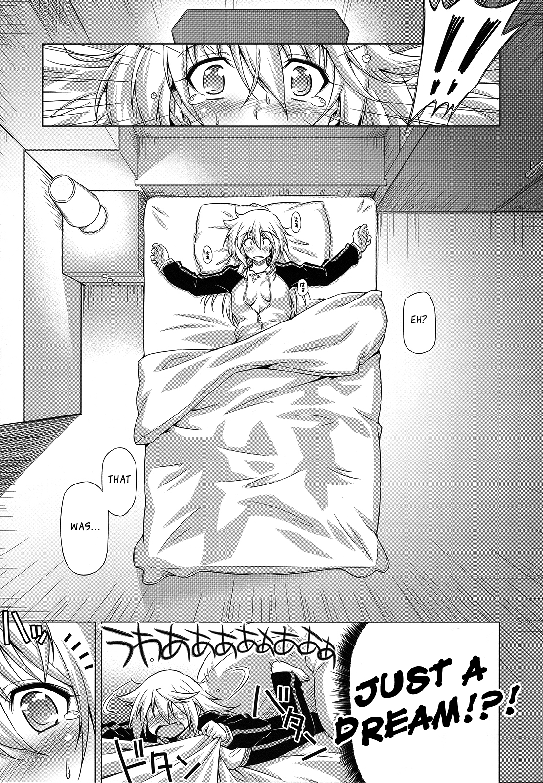 Oshinobe!! Charlotte | You're Growing Bigger, Charlotte! page 8 full