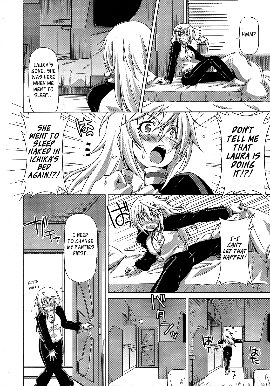 Oshinobe!! Charlotte | You're Growing Bigger, Charlotte! page 9 full